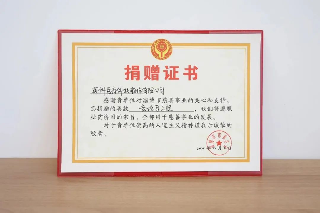 Stake(�й���)�ٷ���վ