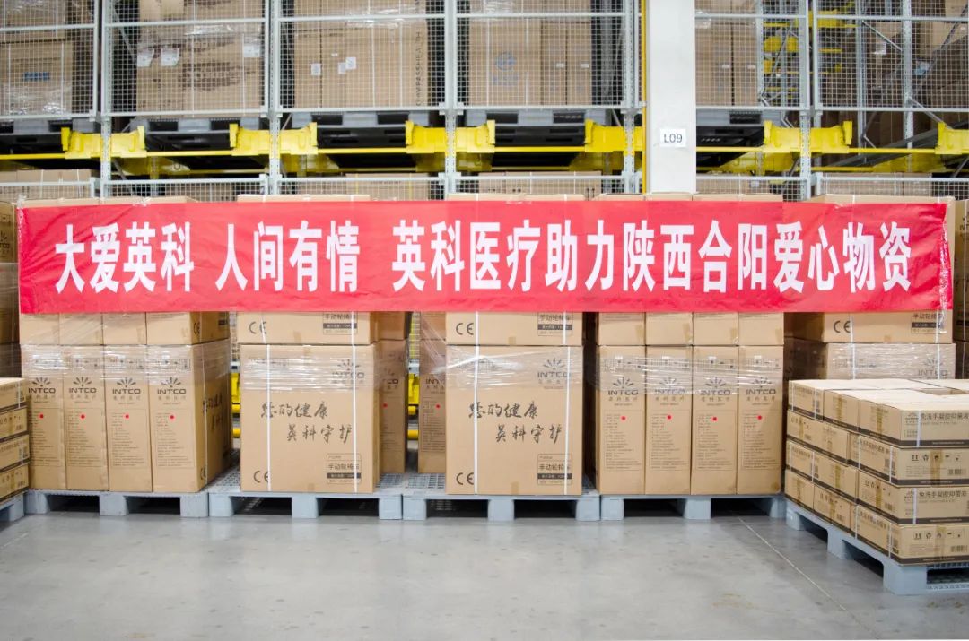 Stake(�й���)�ٷ���վ