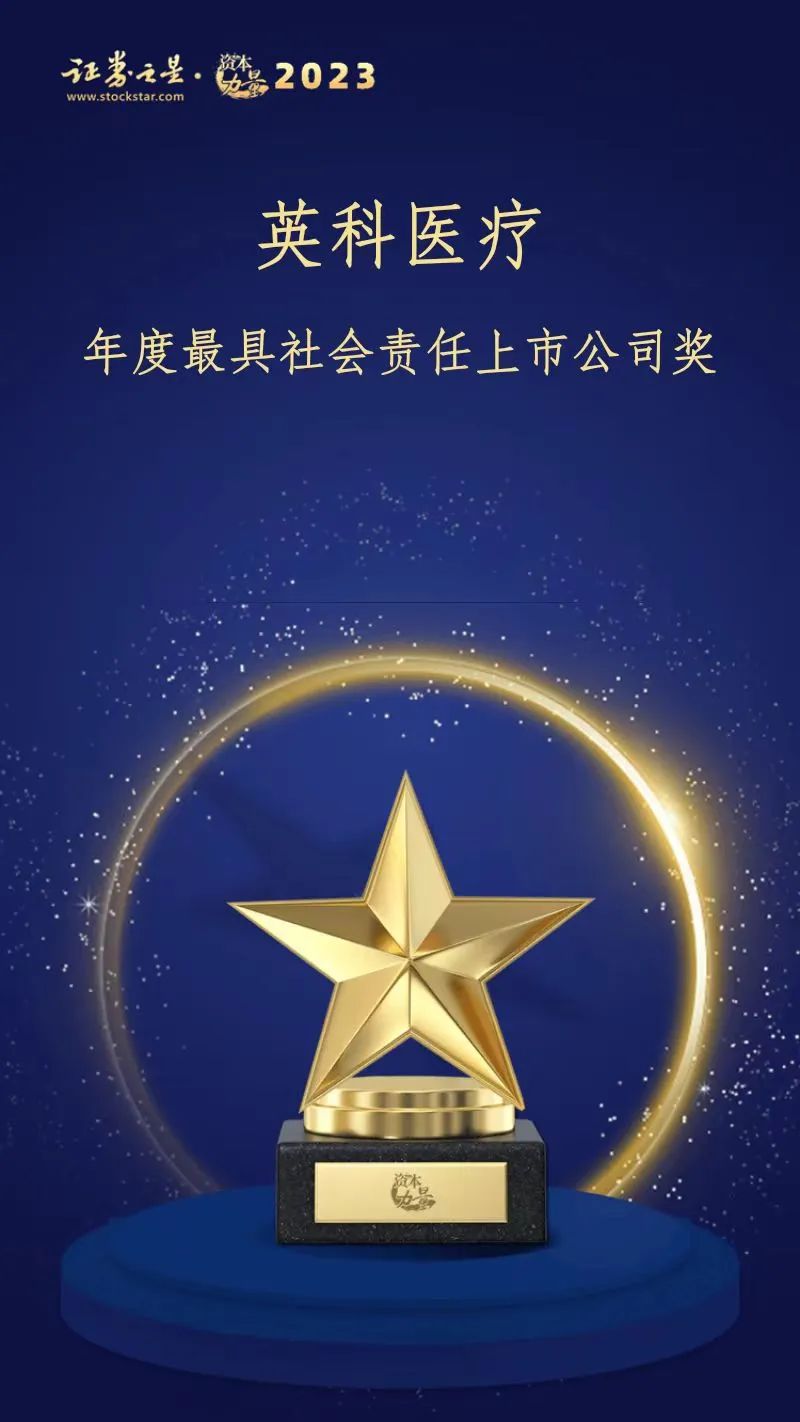 Stake(�й���)�ٷ���վ