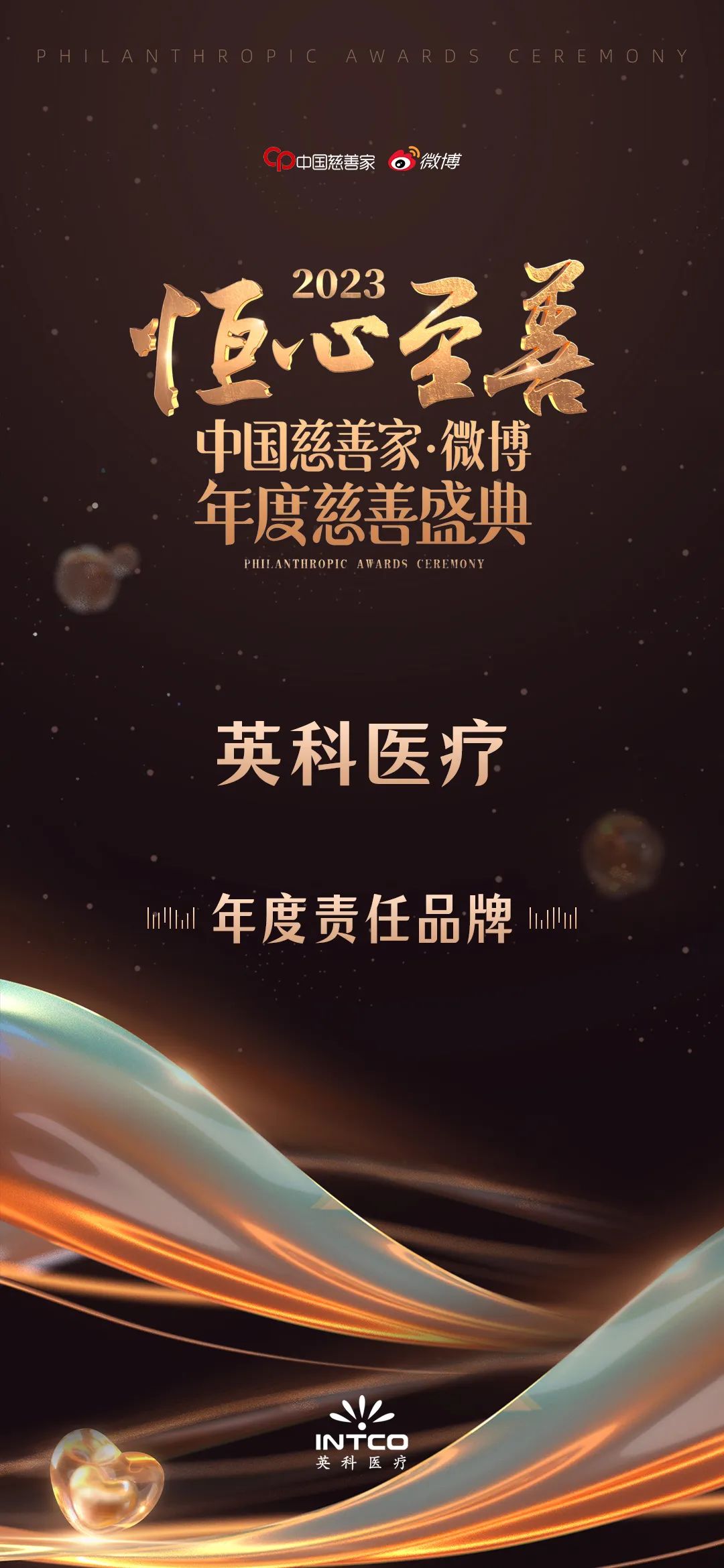 Stake(�й���)�ٷ���վ