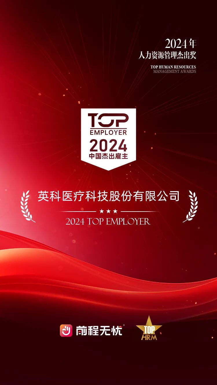 Stake(�й���)�ٷ���վ