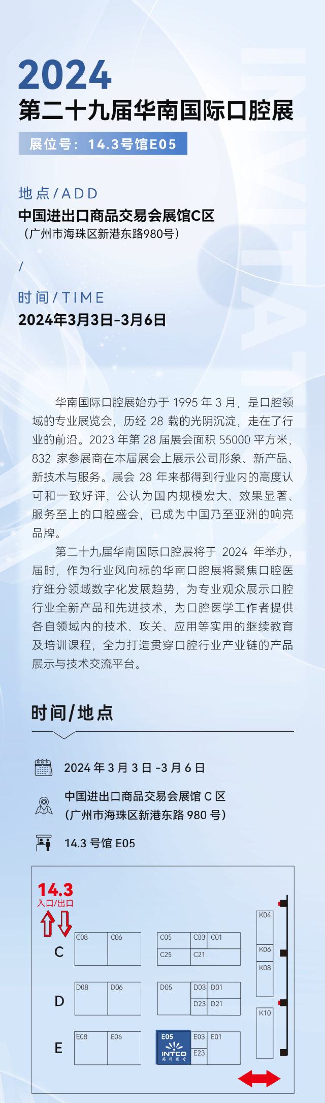 Stake(ÖйúÇø)¹Ù·½ÍøÕ¾