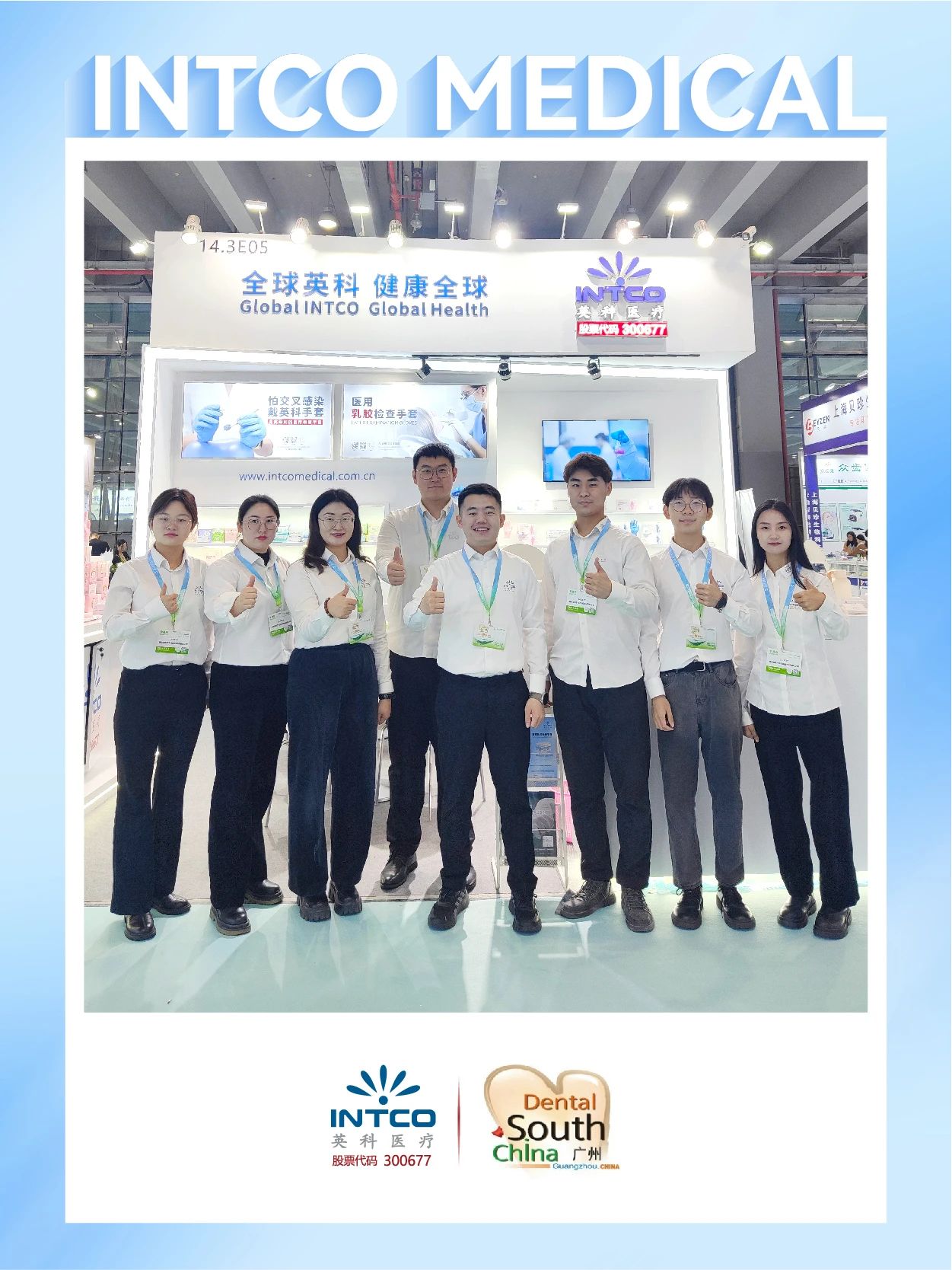 Stake(�й���)�ٷ���վ