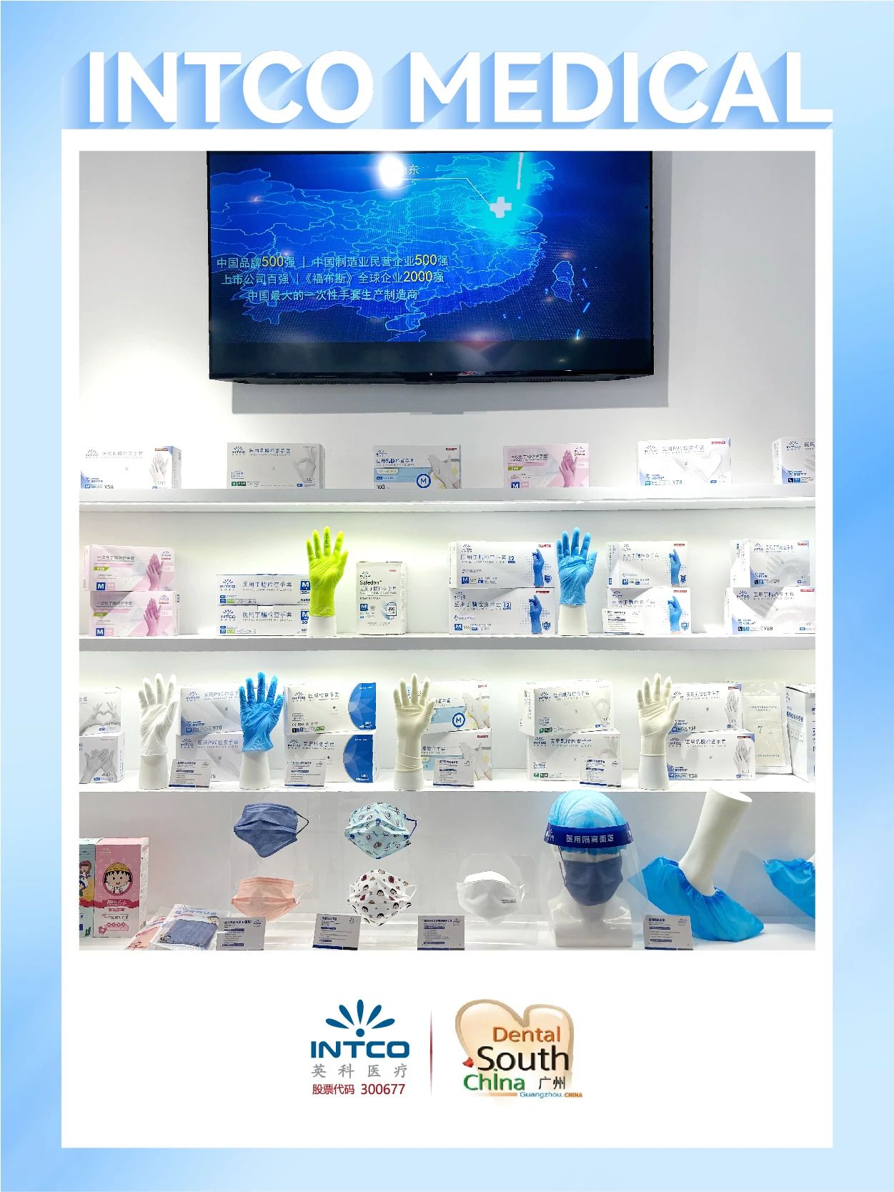 Stake(�й���)�ٷ���վ