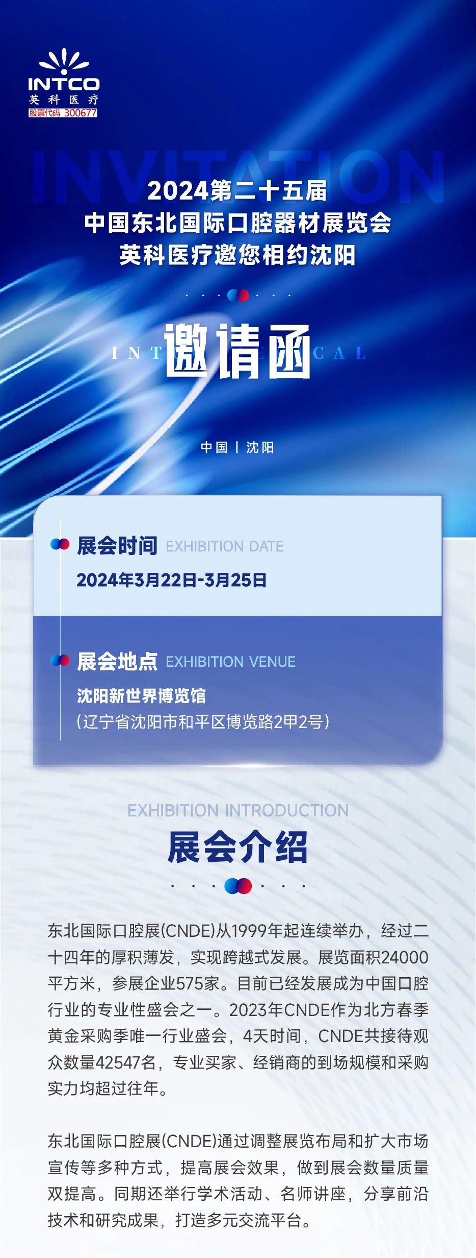 Stake(ÖйúÇø)¹Ù·½ÍøÕ¾