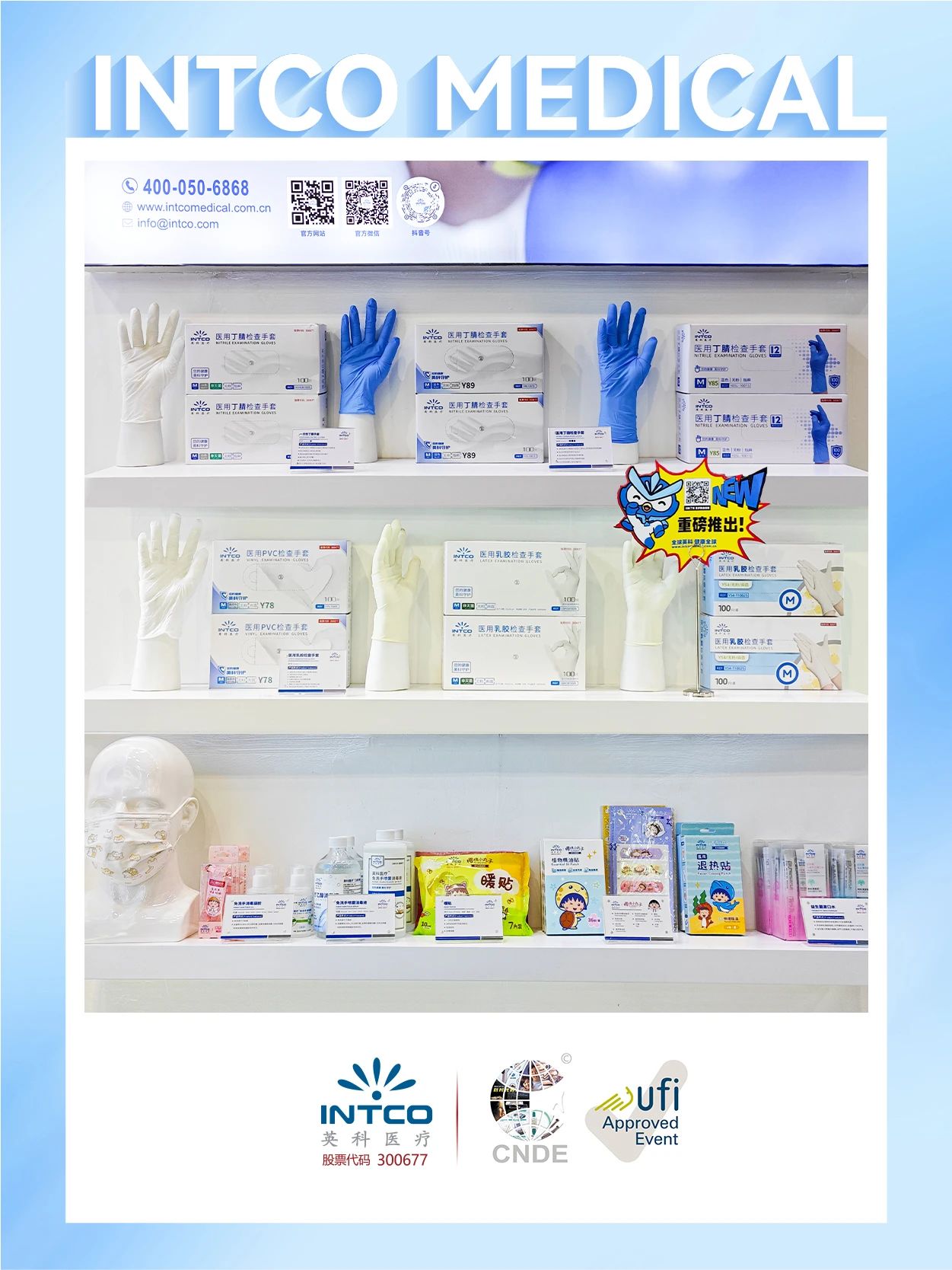 Stake(�й���)�ٷ���վ