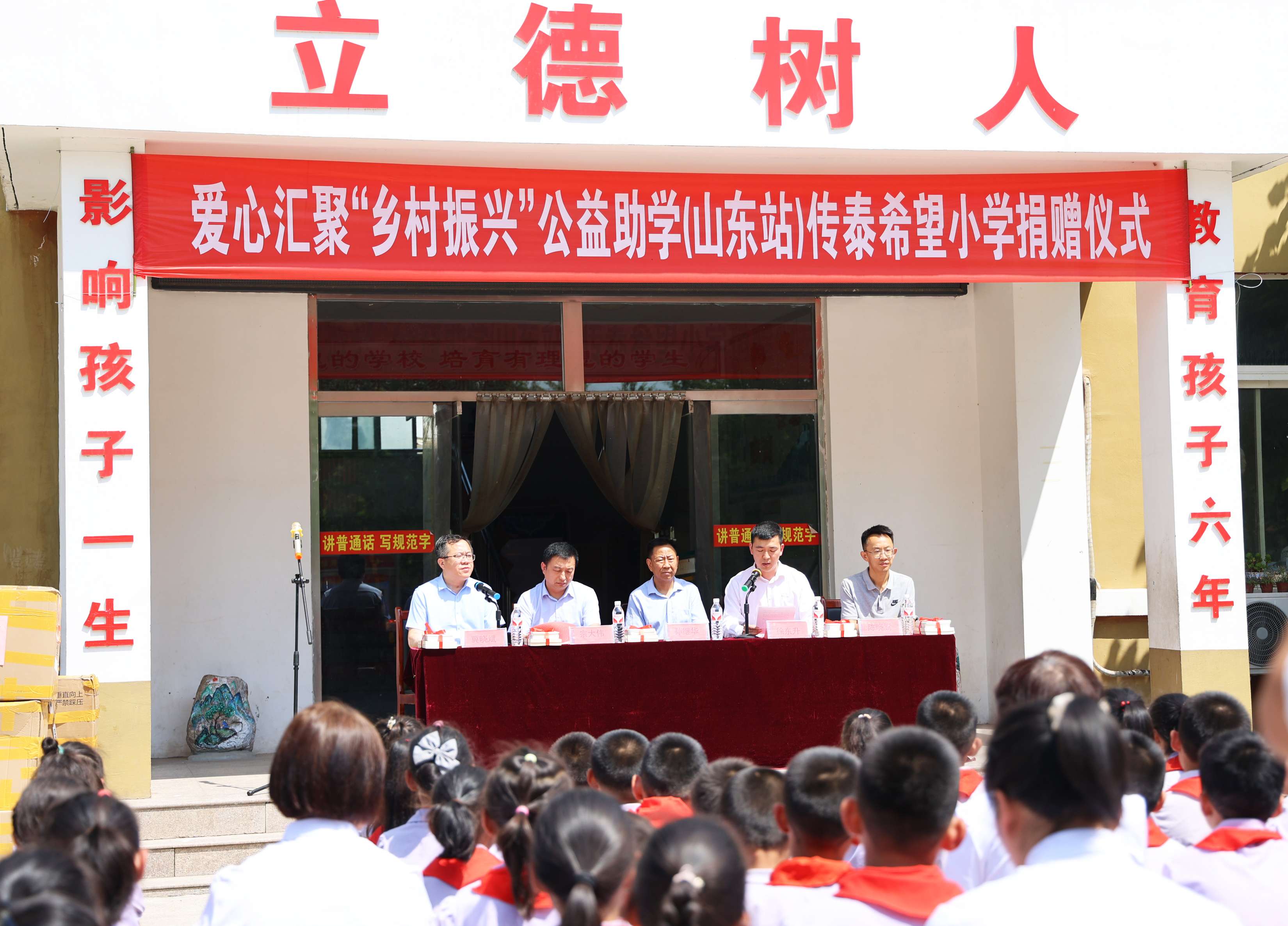 Stake(�й���)�ٷ���վ