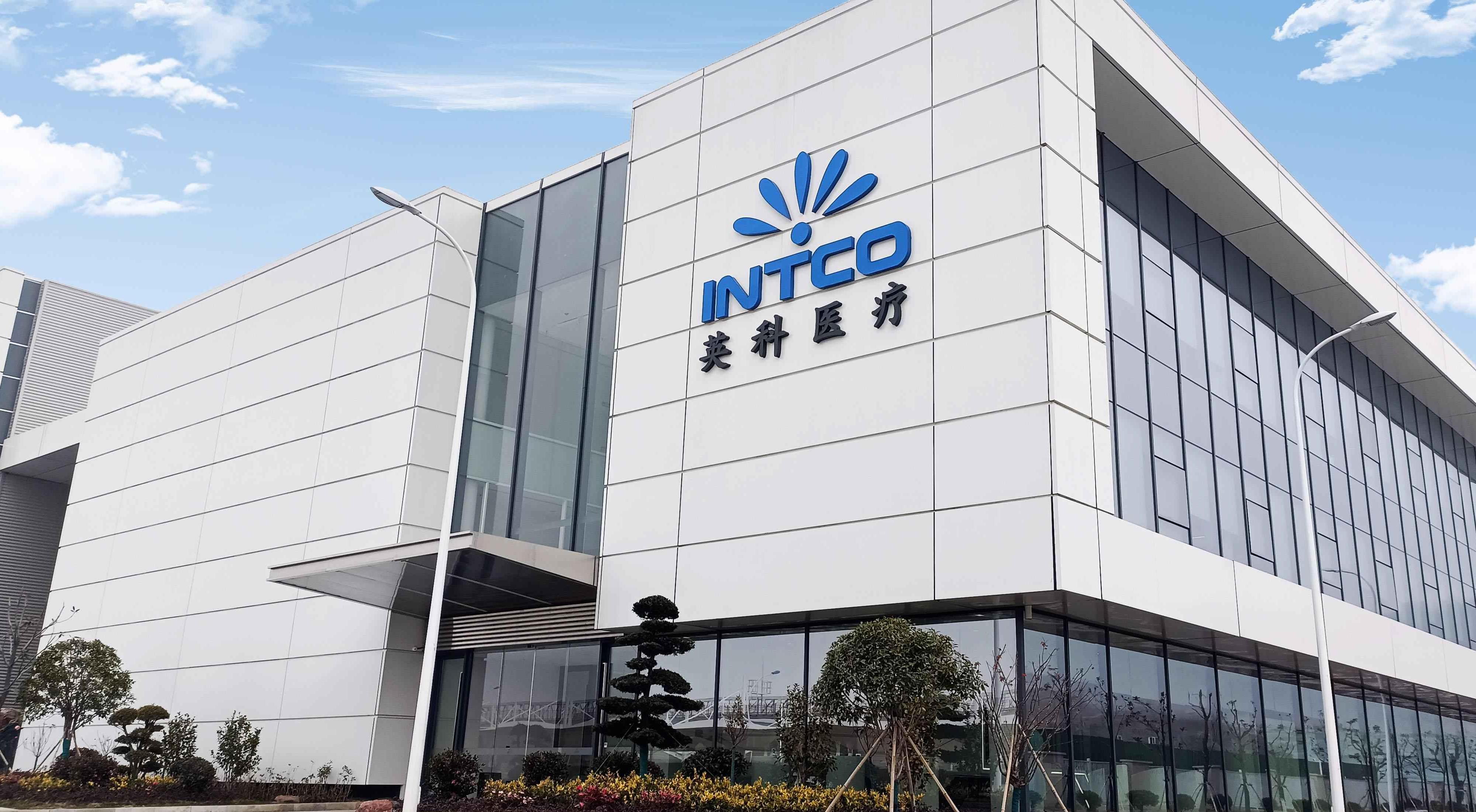 Stake(�й���)�ٷ���վ