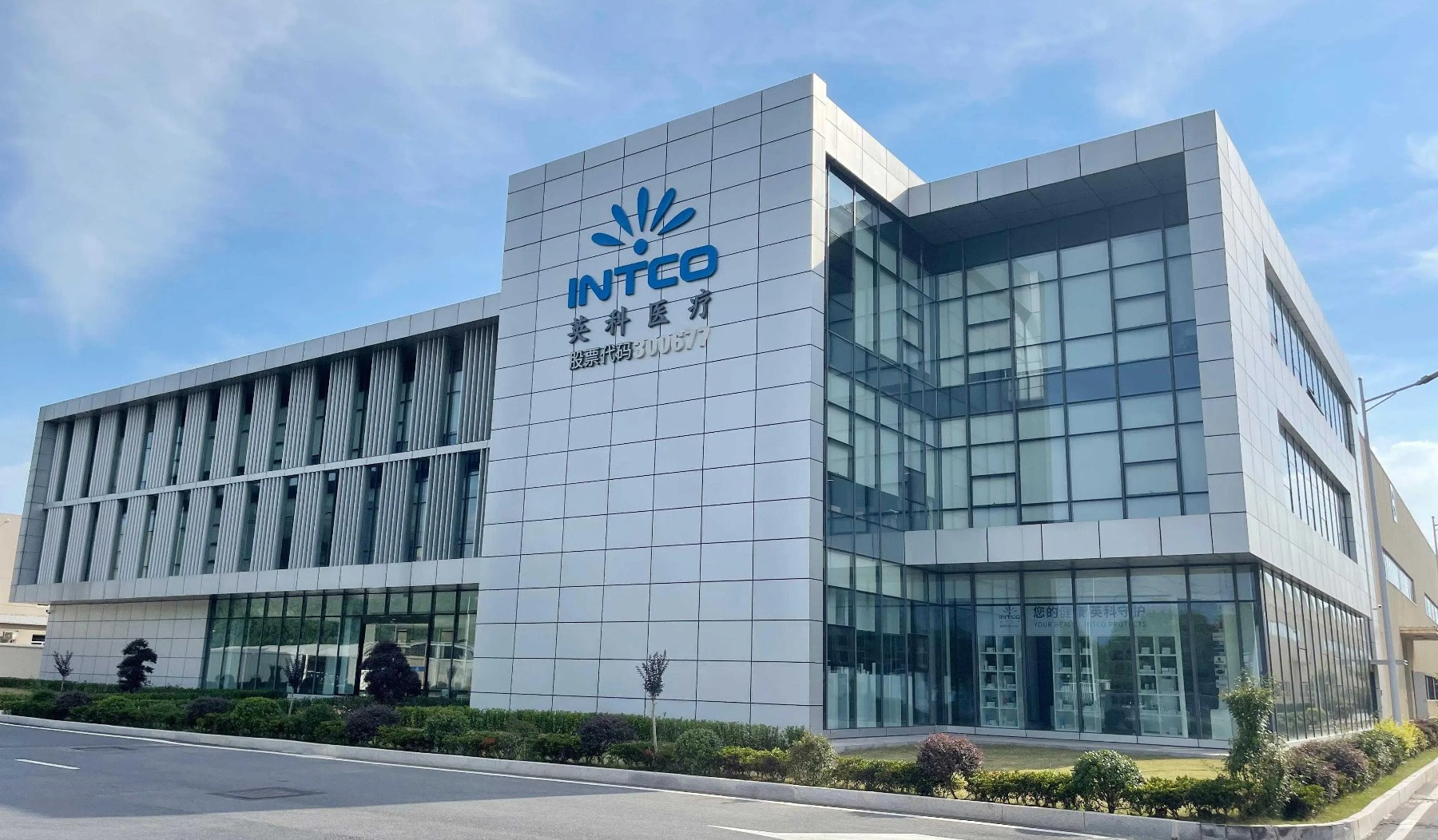 Stake(�й���)�ٷ���վ