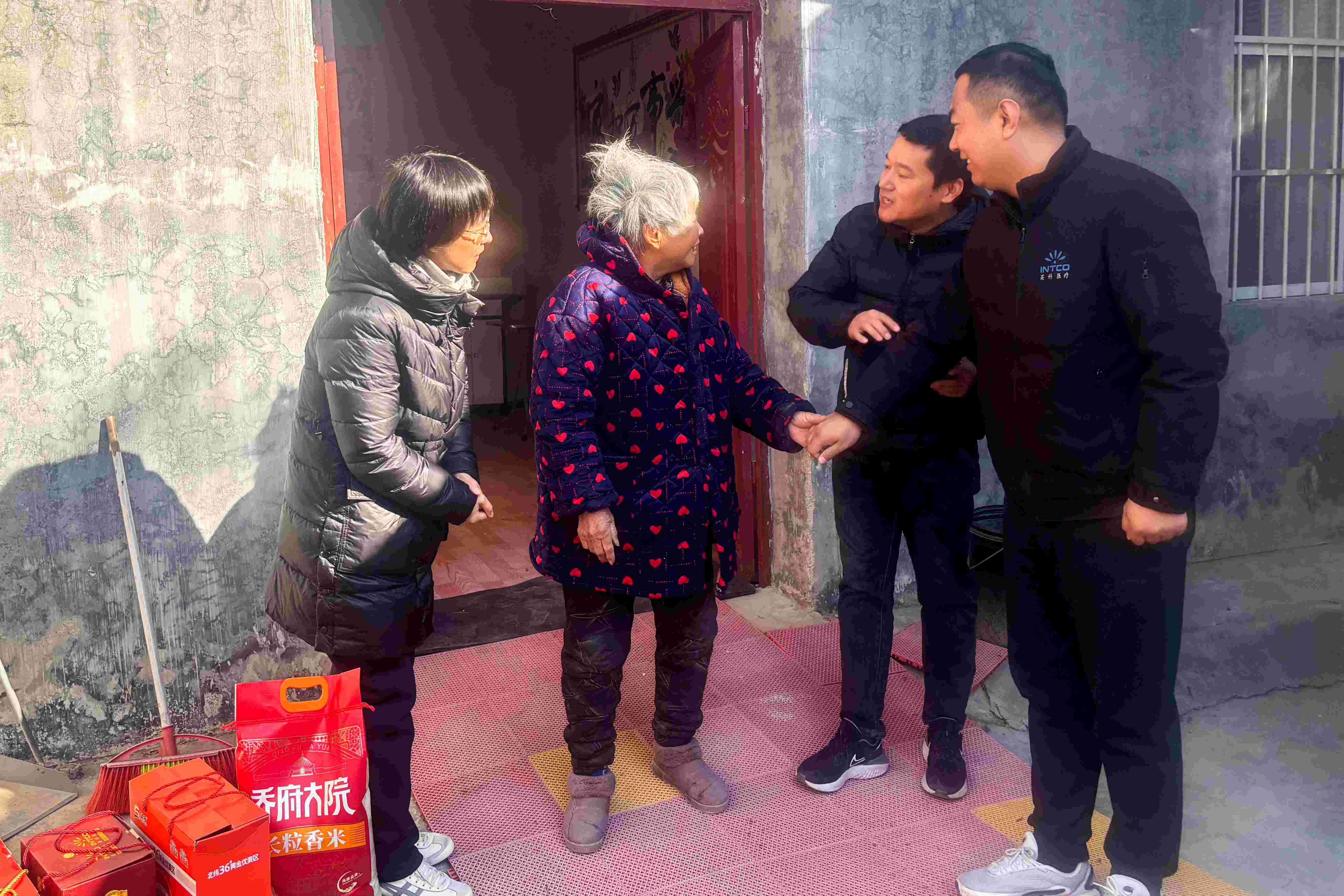 ����Stake����ҽ�ƿ�չ�����߷�ο���˶�