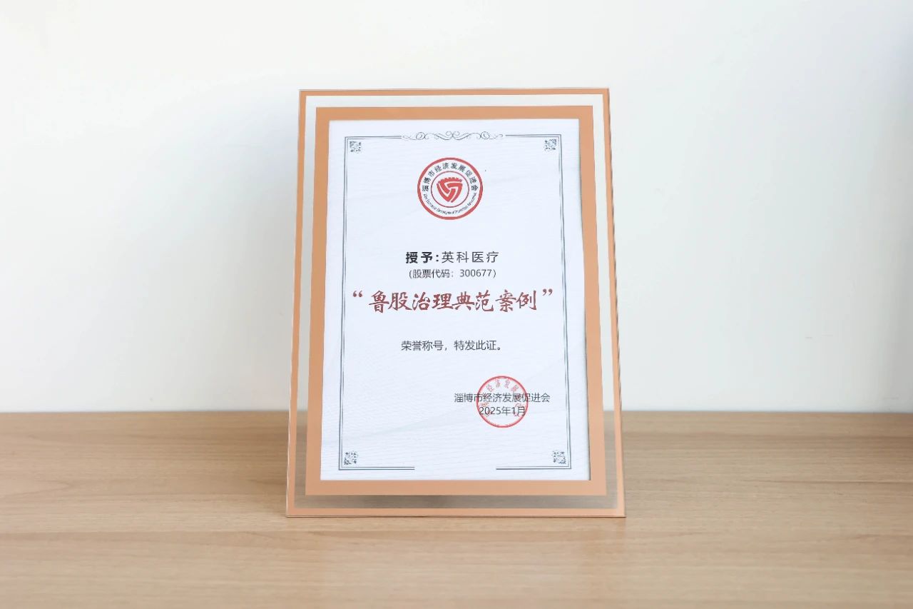 Stake����ҽ�ơ�Stake��������˫˫�ٻ�³�������淶�����������ƺ�