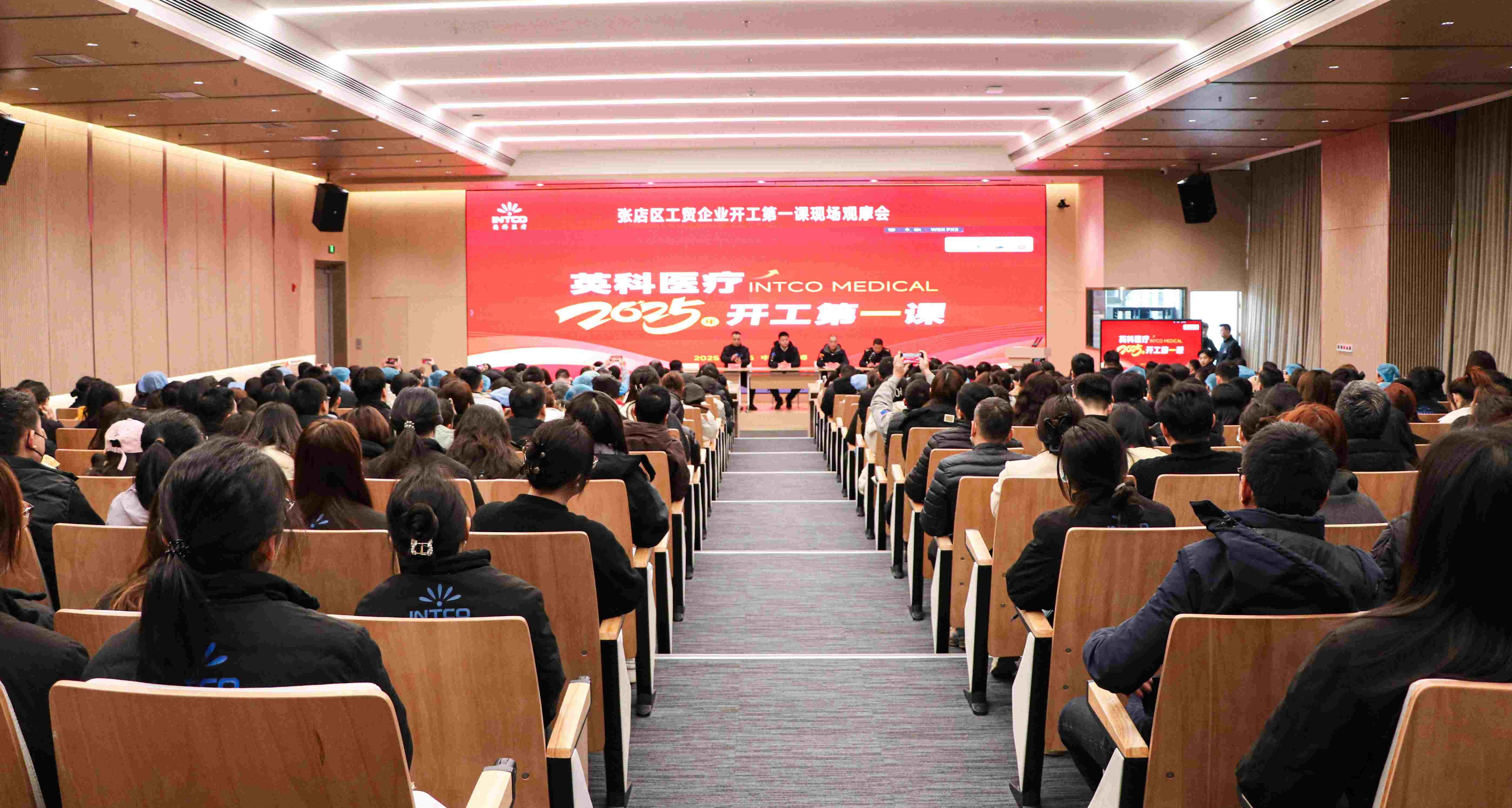 Stake����ҽ�ƿ�չ��������һ�Ρ��������徲���أ��������������ܽ��³�