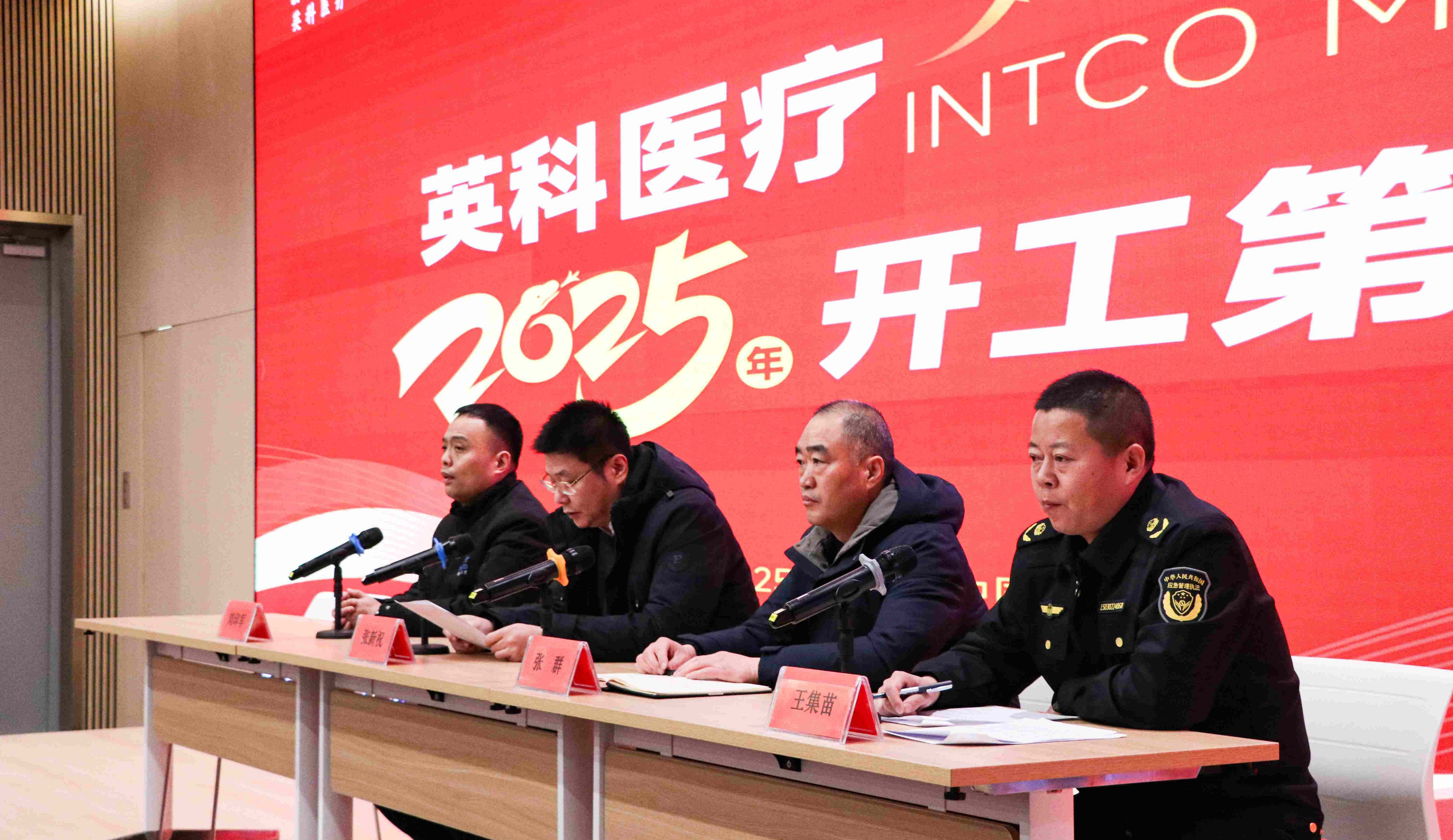 Stake����ҽ�ƿ�չ��������һ�Ρ��������徲���أ��������������ܽ��³�