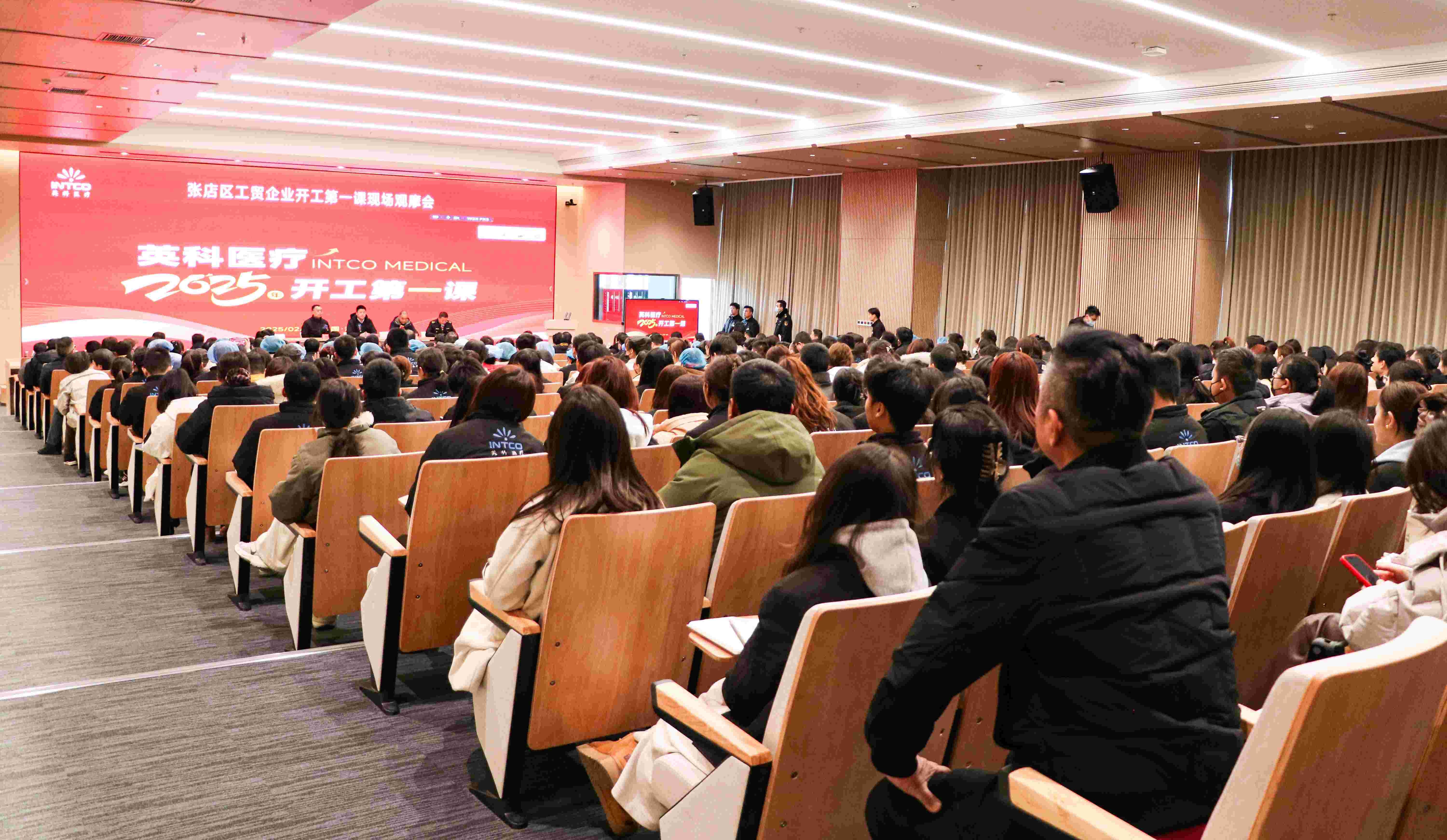 Stake����ҽ�ƿ�չ��������һ�Ρ��������徲���أ��������������ܽ��³�