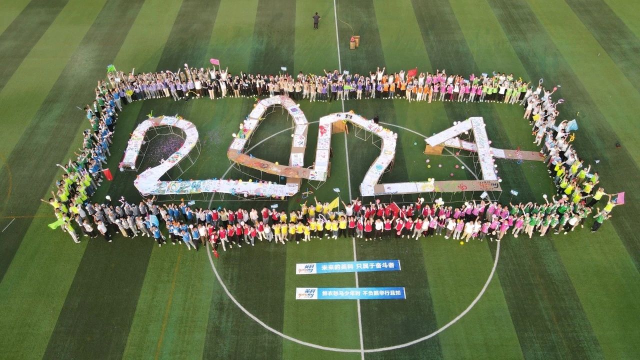 Stake����ҽ���ٵǡ�2025��������񵥡�����������������չ��������Դ����׿Խ�ɼ�