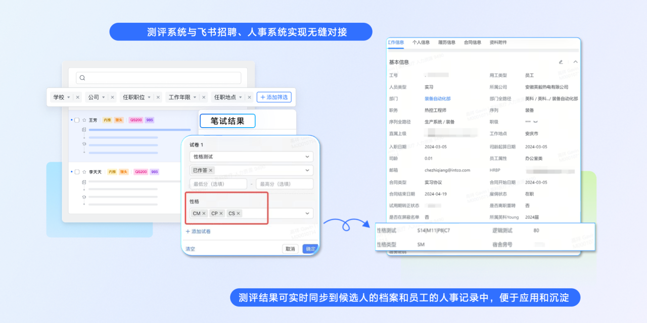 Stake�����ٻ� ���������ֻ��˲������Ƚ�ʵ����������