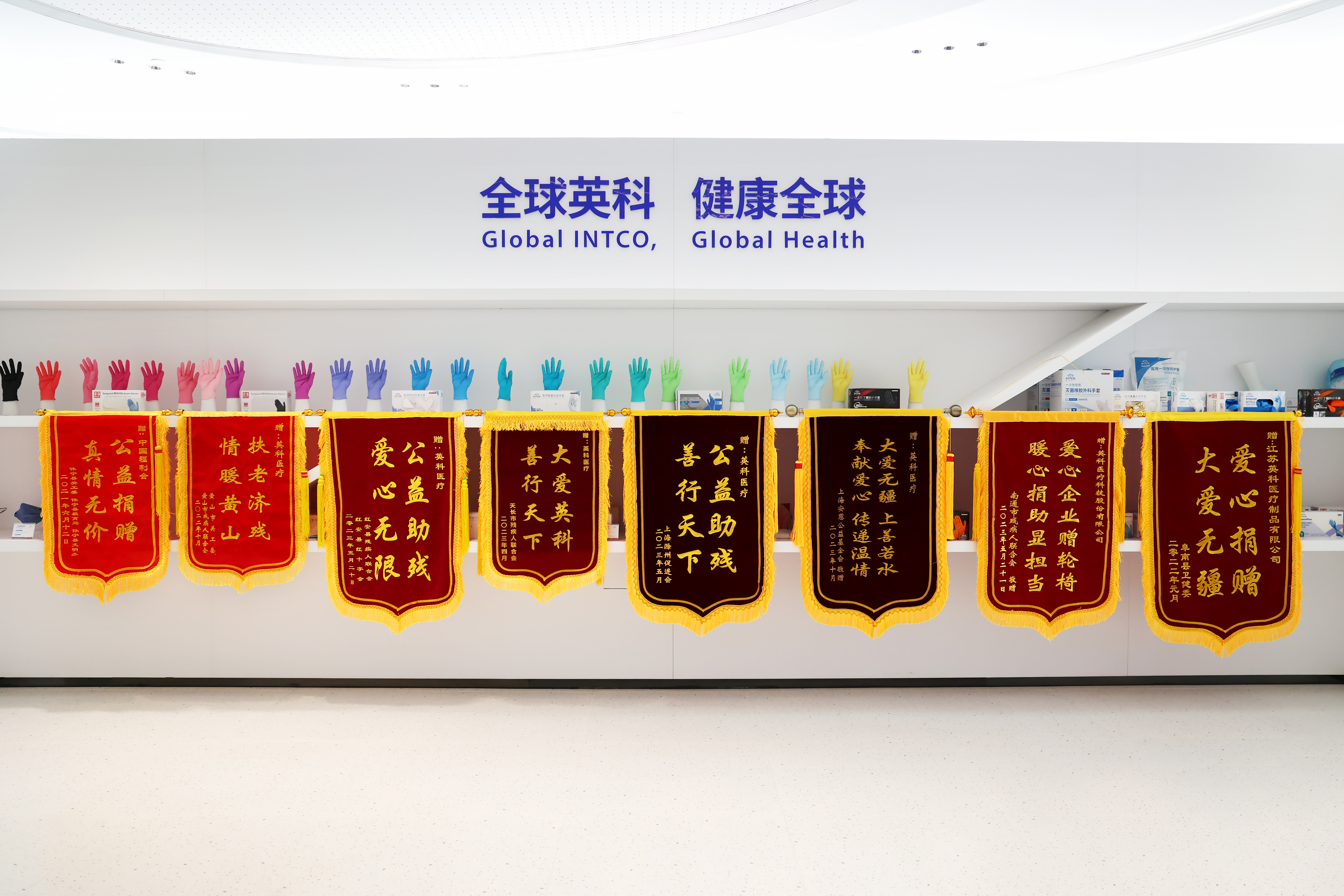 Stake����ҽ�ƹ���