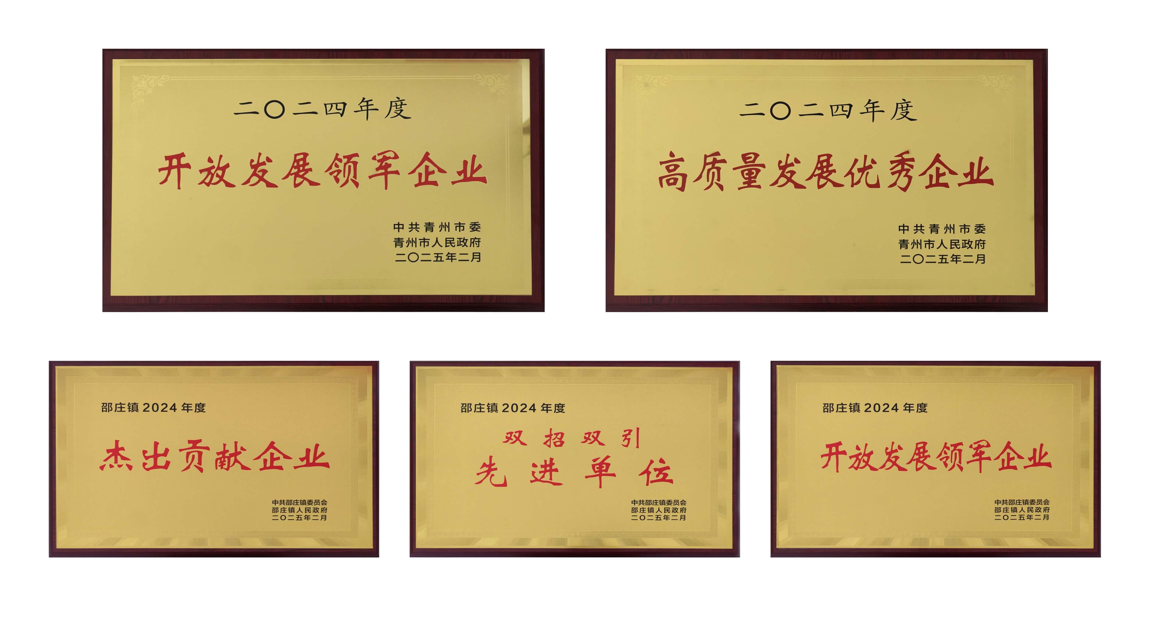 ɽ��Stake����ҽ���ٻ��������