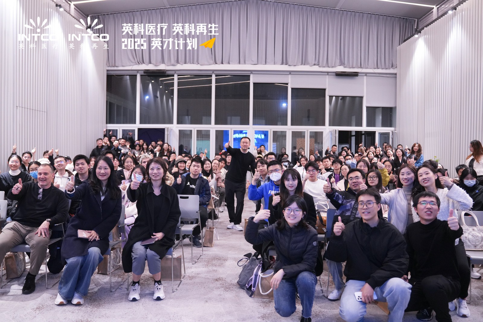 Stake����ҽ����ȫ����Ұ����δ��ҽ�ƿƼ������