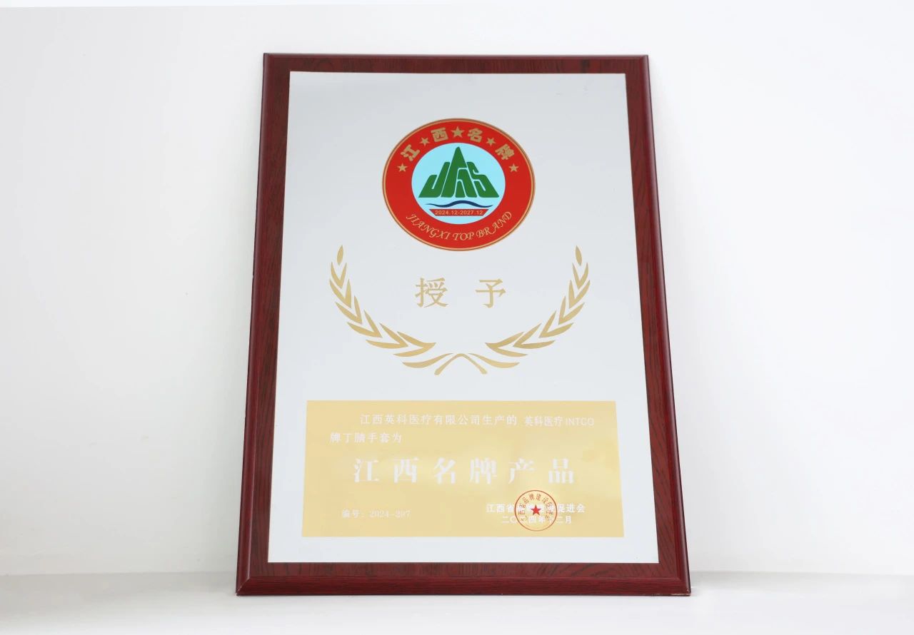 Stake����ҽ��һ���Զ��������ٻ񡰽������Ʋ�Ʒ�������ƺ�