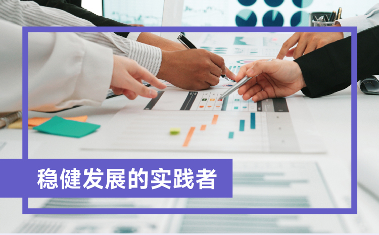 Stake(�й���)�ٷ���վ