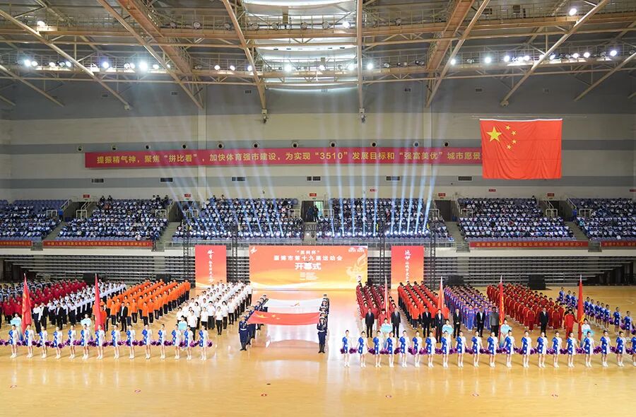 Stake����ҽ�ƹ��������Ͳ��е�ʮ�Ž��˶�����������������������ҵ�������