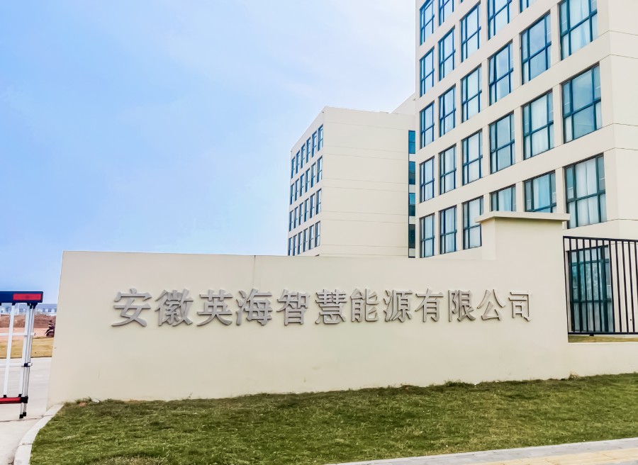 Stake(�й���)�ٷ���վ