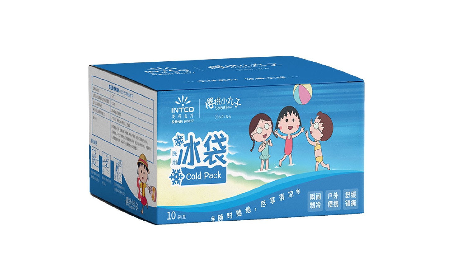 Stake(�й���)�ٷ���վ