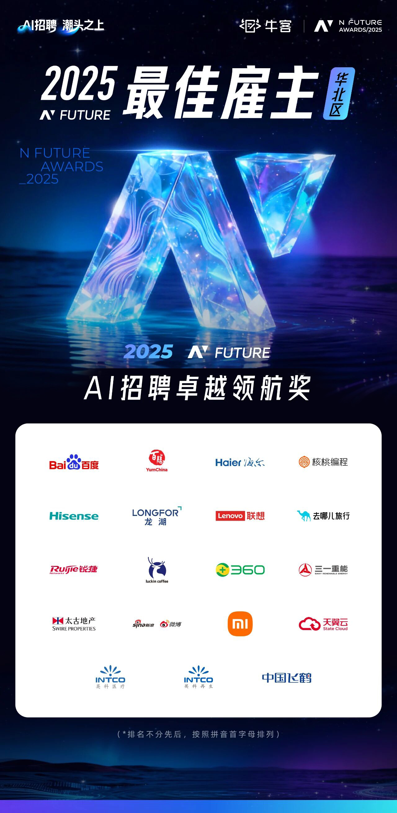 Stake(�й���)�ٷ���վ